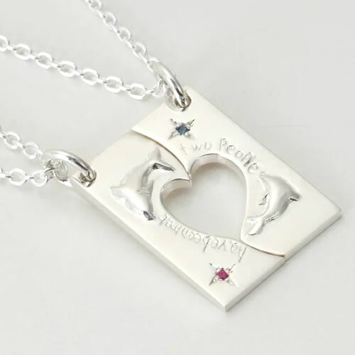 ペアネックレス 大人 誕生石 無料刻印 シルバー Two People TWOPEOPLE-BIRTHDAY (FISS-^) イルカ サメ 彼女 彼氏 ペア ...