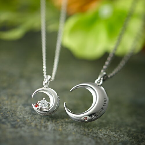 ペアネックレス 大人 シルバー925 ブランド SN13-171-172 close to me 月 クロストゥミー ペア ネックレス ペアペンダント シンプル...