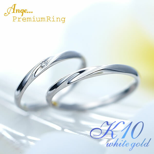 高品質.PT 950プラチナシンプルリングカップルの結婚指輪 33 - www