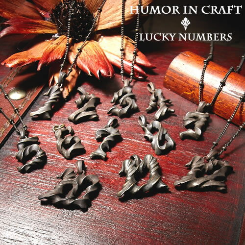 ペアネックレス 大人 ペア アンティーク ブランド Humor In Craft Lucky Numbers ラッキーナンバー (FISS-MSD) ネックレス...
