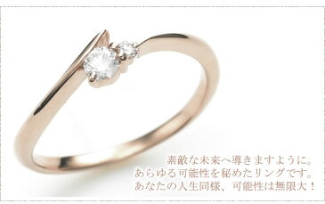 ピンキーリング ゴールド 10K K10 Fleur shine 260985 K10YG ダイヤモンド 関節リング ミディリング ファランジリング レディース リング イエローゴールド 重ねづけ シンプル 華奢 かわいい 指輪 0号 1号 2号 3号 4号 5号 6号 7号 偶数号 送料無料