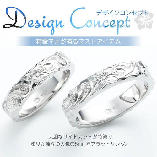 50 Off ハワイアンジュエリー ペアリング 指輪 シルバー925 Aquabelle Lovers Clr F05 レディース スクロール 波 手彫り 彼氏 彼女 誕生日 サプライズ プレゼント 送料無料 50 Off Indiatribune Com 50 Off ハワイアンジュエリー ペアリング 指輪 シルバー925 Aquabelle Lovers Clr F05 レディース スクロール 波 手彫り 彼氏 彼女 誕生日 サプライズ プレゼント 送料無料 50 Off Indiatribune Com