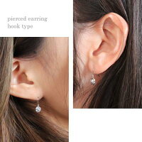 プレゼント Lgbt 誕生日 親友 恋人 上品 ピアス お揃い 上品 女友達 デスティニーローズペアピアス レディース ピアス おしゃれ 記念日 ペア 刻印 Hime 48 0090 双子コーデ カップル ペアルック 双子コーデ 人気 女友達 ペアアクセサリー 女子会 レディースペア バラ プレゼント Lgbt 誕生日 親友 恋人 上品 ピアス お揃い 上品 女友達 デスティニーローズペアピアス レディース ピアス おしゃれ 記念日 ペア 刻印 Hime 48 0090 双子コーデ カップル ペアルック 双子コーデ 人気 女友達 ペアアクセサリー 女子会 レディースペア バラ