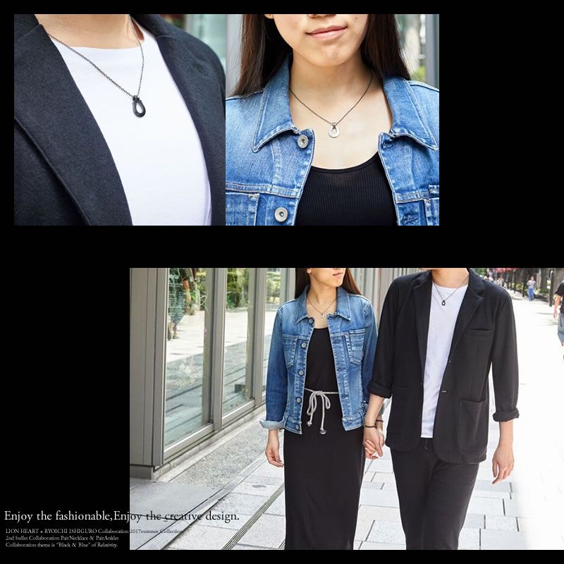 ペアネックレス メンズ レディース ペアネックレス シルバー Sympathy of Soul × スタイリスト 石黒亮一 コラボ シンパシーオブソウル ホースシュー JKP1701BS-JKP1701T 馬蹄 天然石 サファイア ターコイズ 記念日 誕生日 カップル 送料無料