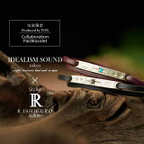 ڥ֥쥹å  ǥ ֥쥹å С IDEALISM SOUND  ꥹ йμ  ǥꥺॵ 쥶 ɳ ŷ ˥  ǰ  åץ · ե