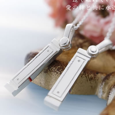 ペアネックレス 大人 シルバー LOD-016M016L LOVE of DESTINY 運命の愛 正規ブランド ペアネックレス ネックレス ペンダント 恋人 彼氏 彼女 ペア ペアルック 誕生日 記念日 刻印無料 ギフト カップル お揃い プレゼント
