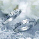 結婚指輪 マリッジリング プラチナペアリング PT900 ブライダルジュエリー プラチナリング 刻印無料 サイズ交換無料 Premium Destiny 交差す...