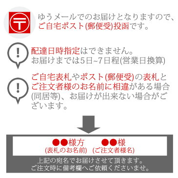 リングゲージ 無料貸出 ペアリング ピンキーリング サイズ測れる リングゲージ 1号〜30号 リング ゲージ 指輪 サイズ リング測り 指測り マリッジリング シルバーペアリング ステンレス ペアリング ピンキーリング カップル ペア指輪 送料無料