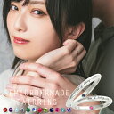 ペアリング カップル 2個セット カップルリング 名入れ 指輪 細身 上品 おしゃれ ペア シルバー ペアピンキー ピンキーリング 偶数号 ペアルック 1号 2...