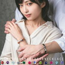 ペアブレスレット レザー 刻印無料 誕生石 名入れ 004B-KS * セミオーダーメイド 革 栃木レザー シルバー925 ペアブレスレット ブレス ペアルック...
