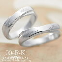 結婚指輪 マリッジリング ペア セット 結婚記念日 夫婦 銀婚式 結婚 25周年 刻印無料 送料無料 安い 2本セット セカンドマリッジ 1号から30号 偶数号...