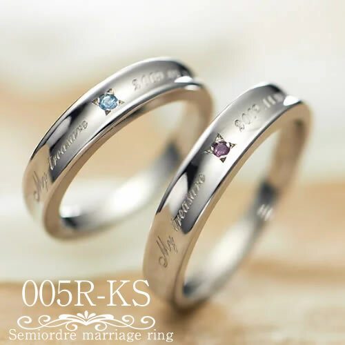 結婚指輪 マリッジリング ペア セット 結婚記念日 夫婦 銀婚式 結婚 25周年 刻印無料 送料無料 安い 2本セット セカンドマリッジ 1号から30号 偶数号...