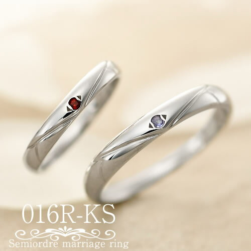 結婚指輪 マリッジリング ペア セット 結婚記念日 夫婦 銀婚式 結婚 25周年 刻印無料 送料無料 安い 2本セット セカンドマリッジ 1号から30号 偶数号...