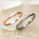 結婚指輪 マリッジリング ペア セット 結婚記念日 夫婦 銀婚式 結婚 25周年 刻印無料 送料無料 安い 2本セット セカンドマリッジ 1号から30号 偶数号...