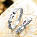結婚指輪 マリッジリング ペア セット 結婚記念日 夫婦 銀婚式 結婚 25周年 刻印無料 送料無料 安い 2本セット セカンドマリッジ 1号から30号 偶数号...