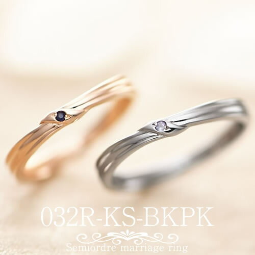 結婚指輪 マリッジリング ペア セット 結婚記念日 夫婦 銀婚式 結婚 25周年 刻印無料 送料無料 安い 2本セット セカンドマリッジ 1号から30号 偶数号...