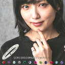 ピンキーリング 1号〜30号 刻印無料 002R-KS単品*誕生石 セミオーダーメイド トルマリン トパーズ ピンキー シルバー 指輪 ファランジリング 偶数号 重ねづけ シンプル 華奢 2号 3号 4号 5号 6号 7号 8号 9号 プレゼント 小さい サイズ ブランド 送料無料 2月 3月