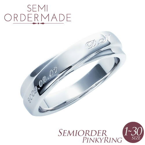 ピンキーリング 1号〜30号 シルバー 004R-K単品* 刻印無料 セミオーダーメイド プレゼント 偶数号 ファランジリング レディース ミディリング ピンキ...