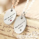 ペアネックレス 大人 誕生石 NECKLACE02-KS * セミオーダーセピアペンダント ネックレス ペアルック ブランド 彼女 彼氏 シンプル 記念日 誕生日 結婚記念日 2月 3月 カップル お揃い ギフト