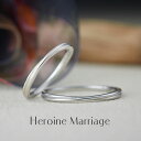 結婚指輪 プラチナ ペア ヒロインマリッジ セミオーダーメイド HM013R-KS * 1号〜30号 ステンレス マリッジリング 刻印無料 偶数号 ハーフサイズ...
