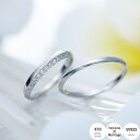 結婚指輪 ヒロインマリッジ K10とシルバー ペアセット ファッションリング ブライダルジュエリー ホワイトゴールドリング 刻印無料 セカンドマリッジ 妻 夫 ...