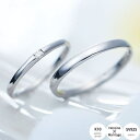 結婚指輪 ヒロインマリッジ K10とシルバー ペアセット ファッションリング ブライダルジュエリー ホワイトゴールドリング 刻印無料 セカンドマリッジ 妻 夫 ...