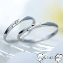結婚指輪 ヒロインマリッジ K10とシルバー ペアセット ファッションリング ブライダルジュエリー ホワイトゴールドリング 刻印無料 セカンドマリッジ 妻 夫 父の日 母の日 プロポーズ 結婚1年記念日 一年記念日 1年記念日 送料無料 2本セット 11-4243-SV-22-4243-K10WG