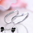 結婚指輪 ヒロインマリッジ プラチナ×シルバー 22-4235-PT_11-4235-SV マリッジリング ブライダルジュエリー プラチナリング メンズ ペアセ...