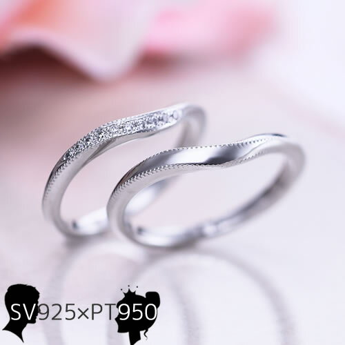 結婚指輪 ヒロインマリッジ プラチナ×シルバー 22-4236-PT_11-4236-SV マリッジリング ブライダルジュエリー プラチナリング メンズ ペアセ...