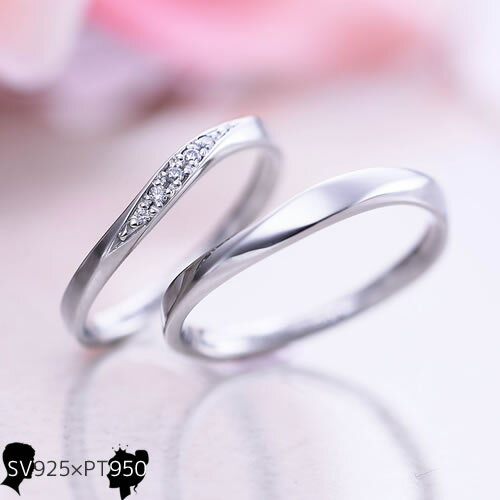結婚指輪 ヒロインマリッジ プラチナ×シルバー 22-4238-PT_11-4238-SV マリッジリング ブライダルジュエリー プラチナリング メンズ ペアセット 刻印無料 セカンドマリッジ 妻 夫 父の日 母の日 プロポーズ 結婚1年記念日 一年記念日 1年記念日 送料無料 2本セット (L28)