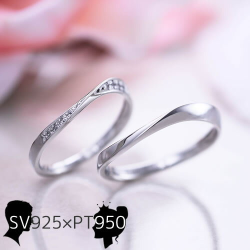 結婚指輪 ヒロインマリッジ プラチナ×シルバー 22-4239-PT_11-4239-SV マリッジリング ブライダルジュエリー プラチナリング メンズ ペアセ...