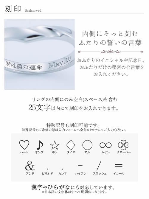 開店祝い 結婚指輪 プラチナ ペア セミオーダーメイド Pt950 029r Ks Su 1号 30号 カラーダイヤ マリッジリング 刻印無料 偶数号 ハーフサイズ 指輪 婚約 プロポーズ 入籍記念 カップル お揃い ペアルック 記念日 誕生日 プレゼント 結婚記念 送料無料 6月 7月 父の日