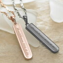 ペアネックレス 大人 誕生石 刻印無料 015N-KS-BKPK * セミオーダーメイド シルバー 名入れ シルバー925 ペンダント ネックレス ペアルック ...