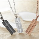ペアネックレス 大人 セミオーダーメイド 018N-KS^ 誕生石 シルバー 名入れ クロス 十字架 ネックレス ペンダント ペアルック シンプル ブランド 彼...