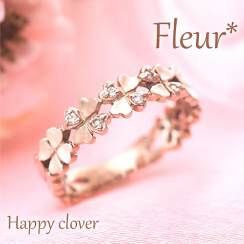 ピンキーリング  ピンクゴールド ゴールド 10K K10 Fleur Happy clover 260541 K10PG ダイヤモンド 関節リング ミディリング ファランジリング レディース リング K10PG 重ねづけ シンプル 華奢 かわいい 指輪 0号 1号 2号 3号 4号 5号 6号 7号 偶数号 送料無料