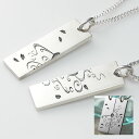 ペアネックレス 大人 シルバー 無料刻印 落花流水 FISS-ST01N (FISS-^) 梵字 シルバー925 ネックレス ペア ペンダント 彼氏 彼女 誕生...