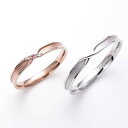 結婚指輪 マリッジリング ペアリング K10 ゴールド 刻印無料 LSR0661PK-WG K10 10K Lovers Ring True Love ゴールド ペアリング ペア指輪 マリッジリング プロポーズ ピンクゴールド ホワイトゴールド 送料無料 2本セット