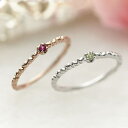 ピンキーリング 10K K10 ブランド Lエル hidden heart ring ゴールド 0号 1号 2号 3号 4号 5号 6号 7号 偶数号 ゴールド...