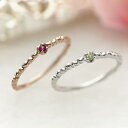 sL[O 10K K10 uh LG hidden heart ring S[h 0 1 2 3 4 5 6 7  S[h sNS[h CG[S[h zCgS[h K10PG K10YG K10WG ؚ a ֐ w t@W ~fB w   2 3