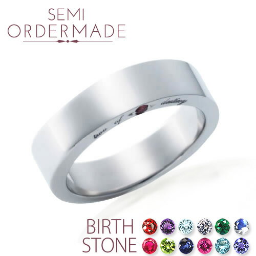 ピンキーリング 誕生石 刻印無料 1号〜30号 008R-KS^単品 シルバー セミオーダーメイド トルマリン トパーズ ファランジリング ピンキー 指輪 重ね...
