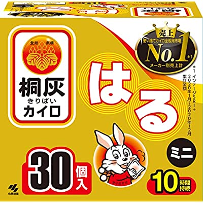 桐灰カイロ 貼る カイロ ミニサイズ 10時間持続 30個入ブランド桐灰カイロ色モデル商品説明10時間持続きりばいきんきらきん内容量:30個箱入原産国 :日本ブラント名: 桐灰カイロ商品紹介防寒やお身体の保温、アウトドア時の保温に最適です。うす型でフィットしますので、腰や肩などご希望のところに貼ってご使用いただけます。ご注意（免責）＞必ずお読みください薬剤師:小島慶子・橋本靖子、登録販売者:岡田優・細田和義、連絡先:06-6923-4293、営業時間:平日10:00~20:00