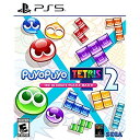Puyo Puyo Tetris 2: Launch Edi
