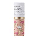 Venus Spa(ヴィーナススパ) パフュームスティック チアフルビューティ 爽やかなフルーティフローラルの香り 5g