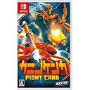 カニノケンカ -Fight Crab- - Switch