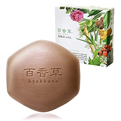 ニキビ洗顔石鹸　【百香草美肌石鹸　80g】　TV通販ロングセラー