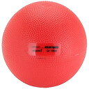 ギムニク(GYMNIC) ヘビーメディシンボール 500g 緑 LP9705 イタリア製ブランドLP9705色モデルLP9705商品説明原産国:イタリア【ギムニク・ヘビーメディシンボール500g】様々なトレーニングに使用できるメディシンボール ダンベルの代わりとして使用してください。重さのバリエーションも豊富なので、自身に合わせた重さを選んでください。 重さ:500g サイズ:直径:10cm カラー:グリーン イタリア・レードラプラスチック社製 材質:塩化ビニール(フタル酸系可塑剤不使用)