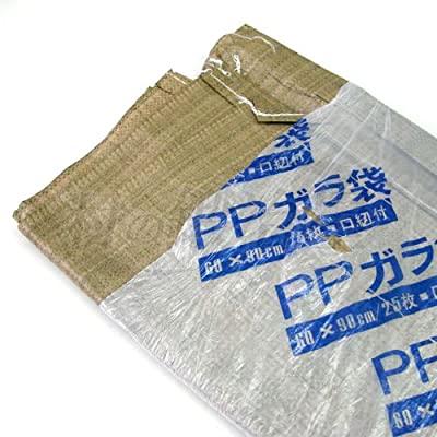 PPガラ袋（PP米袋）　60×90cm　25枚入　茶色　口紐付　YS-6090