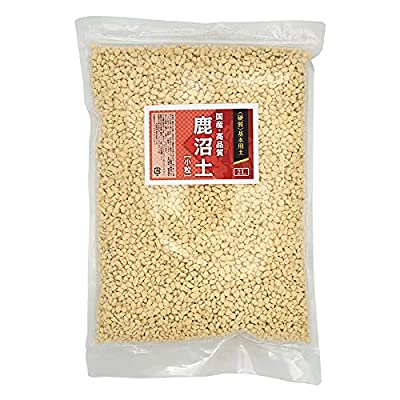 国産 高品質 硬質 鹿沼土 小粒 2L 約1.5mm ~ 5mm 基本土