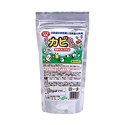 バイオでカビよけ君 詰替え用300g 風呂 シンク カビ 抑制 掃除 きれい 置くだけ