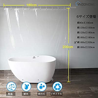 AooHome シャワーカーテン 透明 ビニールカーテン 180x200cm バスカーテン ユニットバス 浴室 間仕切り クリア 軽量 フック付き 丈200cm